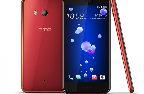 HTC U11 Solar RED, Güneş Kırmızı HTC U11 Amerika’da Satışa Çıktı