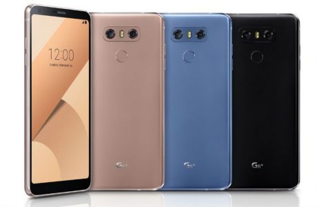 LG G6 Plus, Amiral Gemisinin Süper Güçlü Sürümünü Duyurdu