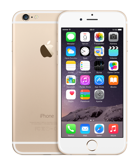 iphone6-gold-select-2014_GEO_TR