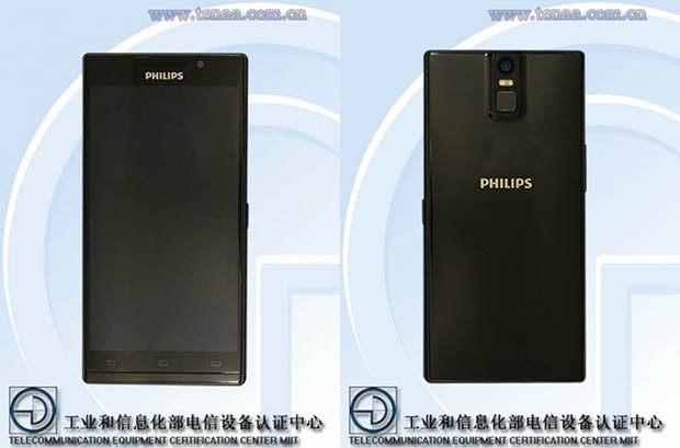 philips-i999-tenaa_5