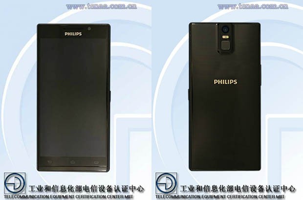 philips-i999-tenaa_5