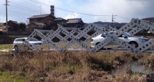 Japon İşi Acil Durum Köprüsü