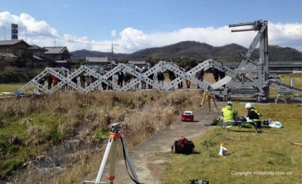 mobile-origami-folding-bridge