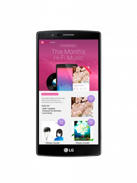 Hi-Fi-Music-Service-on-LG-SmartWorld-768x1024