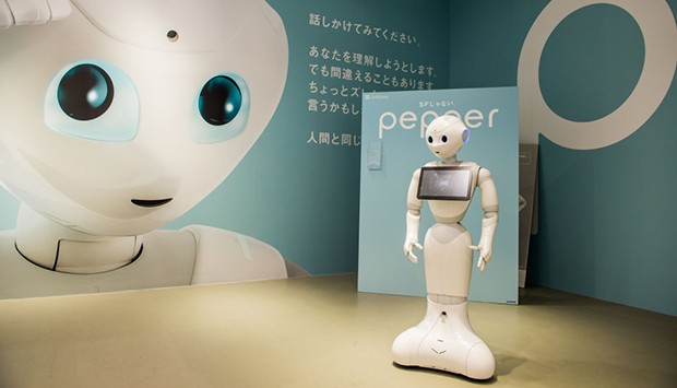 pepper-robot-softbank