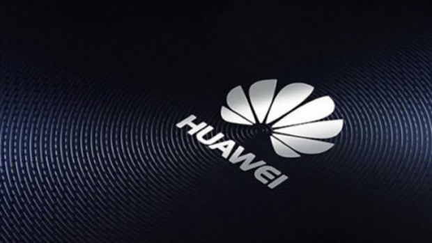 Huawei Bilişim Zirvesi 2017'de 5G ve Ötesi'ni Değerlendirecek