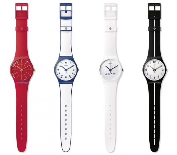 The-91-Swatch-Bellamy-will-let-you-pay-for-purchases-with-a-flick-of-the-wrist