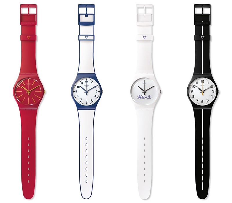 Часы свотч спб. Swatch s625sw. Swatch s6255sw. Swatch lg129. Swatch 24h.