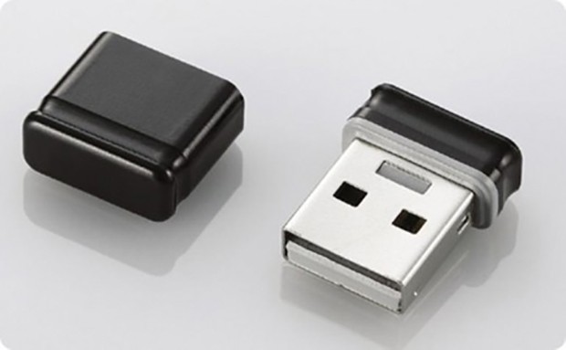 mikro-usb-flash-bellek-e1446442034334