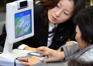 Parmak İzi Ödeme Sistemi : Japon Hükümeti Teste Onay Verdi
