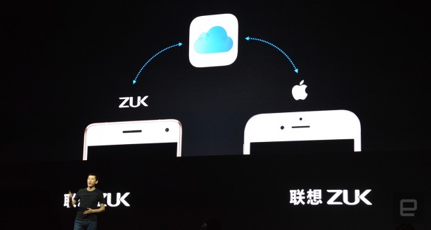 zuk-z2-pro-icloud