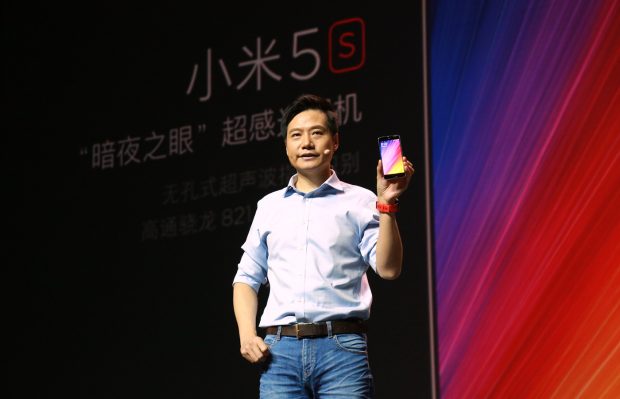 xiaomi-lei-jun-mi-5s