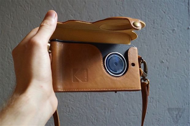 Kodak Ektra 2016