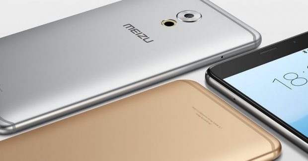 Meizu Pro Plus 6: Meizu Yeni Amiral Gemisini Duyurdu!