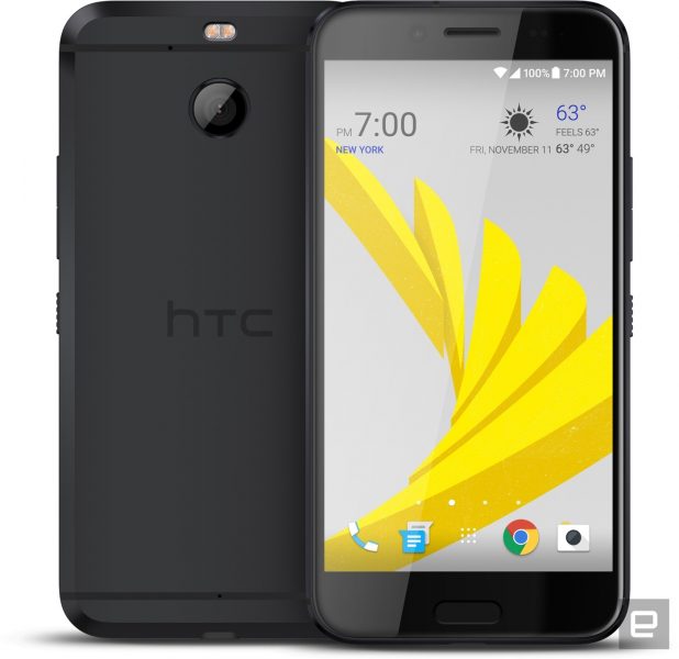 htc-bolt-gunmetal-spnt-1-1