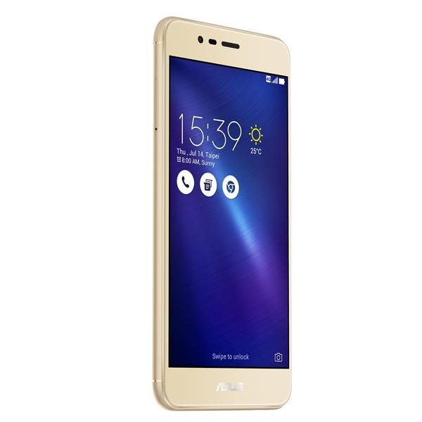 ASUS ZenFone 3 Ailesi Rahmi Koç Müzesinde Tanıtıldı