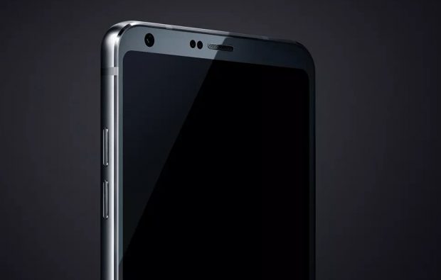 LG G6 ilk Fotoğraf