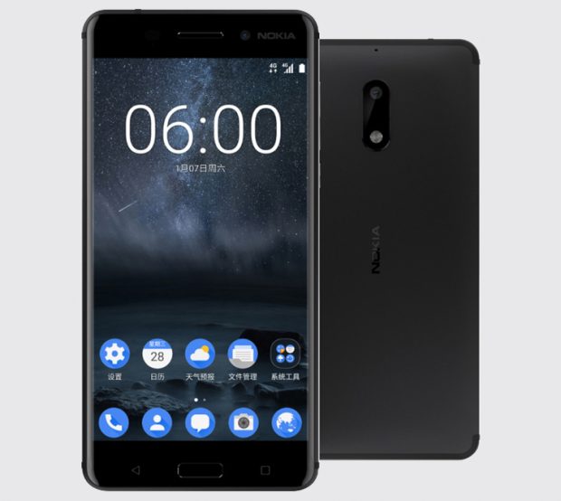 Nokia 6, Nokia Android ile Akıllı Telefon Arenasına Geri Döndü