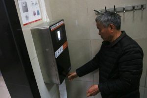 Çin’de, Yüz Tanıma Sistemi Tuvaletlerde Kağıt Hırsızlığına Karşı Kullanılıyor