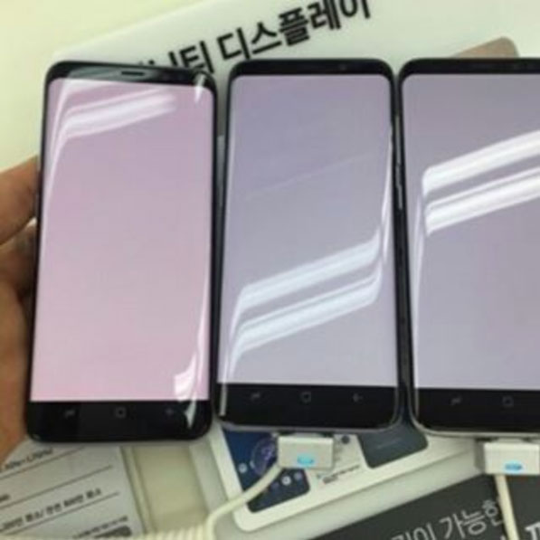 Samsung Galaxy S8 Kırmızı Ekran Problemi Nasıl Düzeltilir?