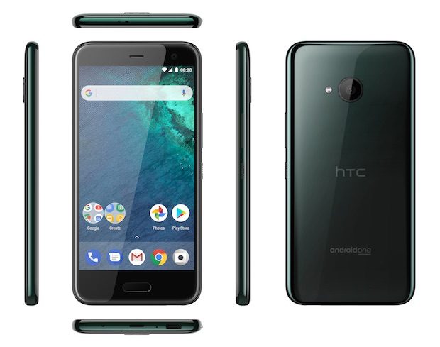 HTC, U11, U11+ ve U12+ için Android Pie