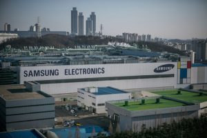 Samsung ikinci Nesil 10 Nanometre Çip Üretimine Başladı