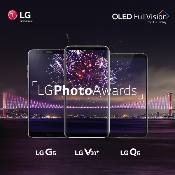 LG Photo Awards 2018