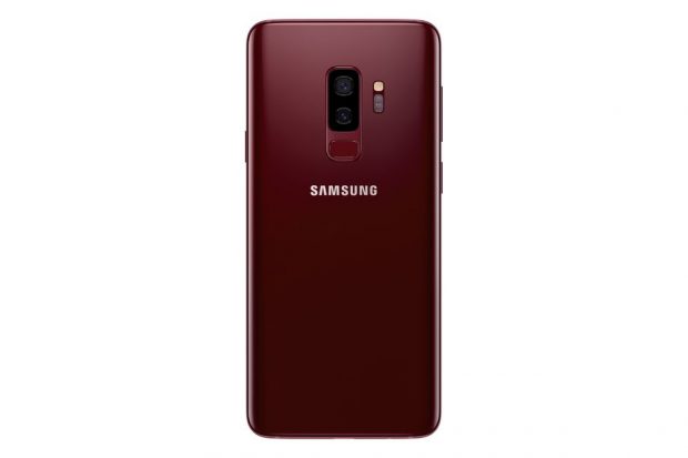 Bordo Galaxy S9 - Galaxy S9 Plus Burgundy Red