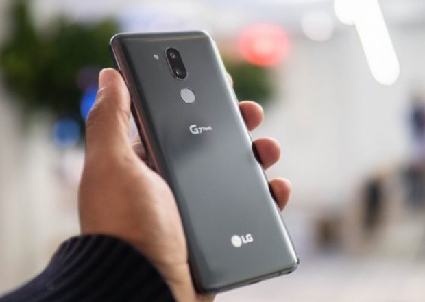 LG Electronics, 2018 ikinci çeyrek ve ilk yarı finansal sonuçlarını açıkladı!