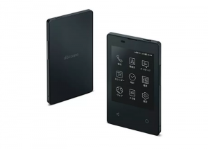 Kartvizit Boyutunda Card Phone, Dünyanın En ince ve En Hafif Telefonu