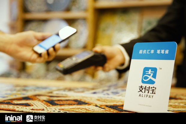 Alipay Türkiye’ye ininal ile “Merhaba” dedi!