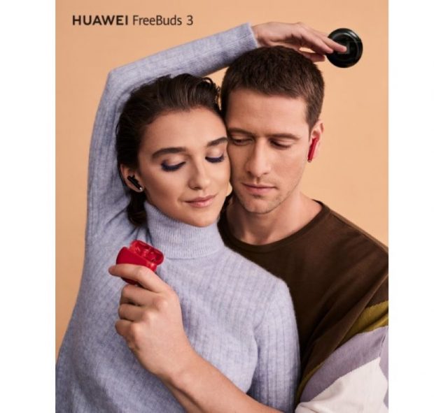 Huawei FreeBuds 3 Sevgililer Günü Özel Fiyatı ve 100 TL Hediye Çeki Fırsatı