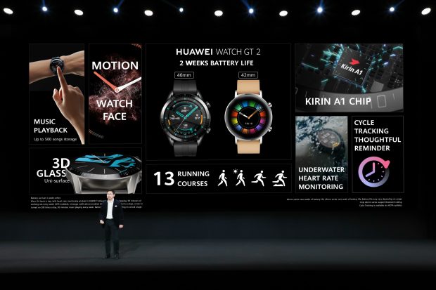 Huawei,100 egzersiz modlu yeni WATCH GT2e'yi tanıttı