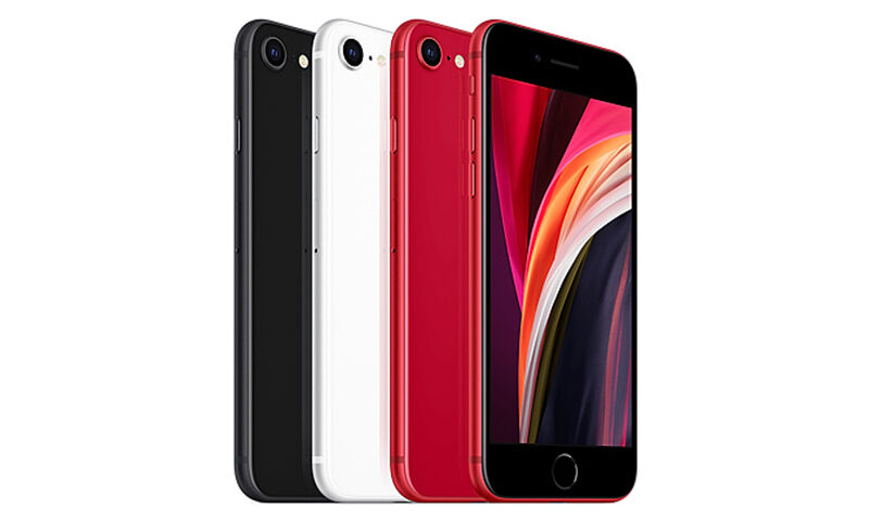 Yeni Iphone Se Turkiye De Satisa Cikti Eski Iphone U Getir Yenisini Al