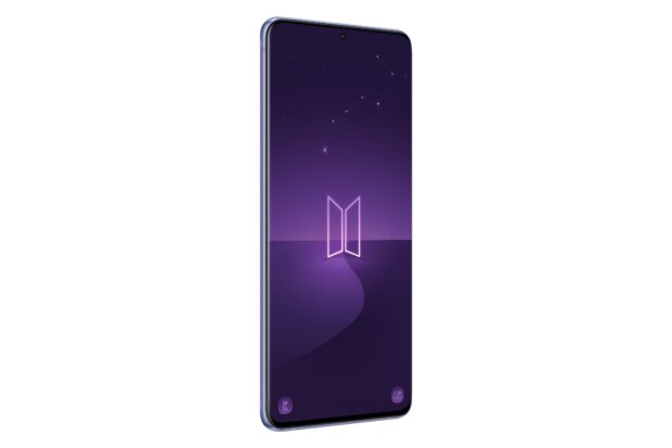 i Purple You: Samsung'un BTS Özel Serisi Tanıtıldı!