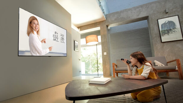 Uzaktan Eğitim EBA TV İçerikleri LG Smart TV