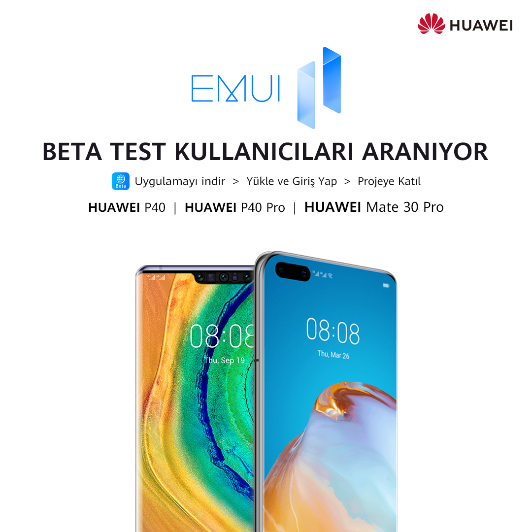 Huawei Beta Club. EMUI 13 бета тест на Хуавей.