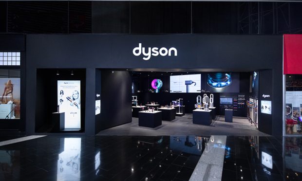 Dyson Ankara Demo Store