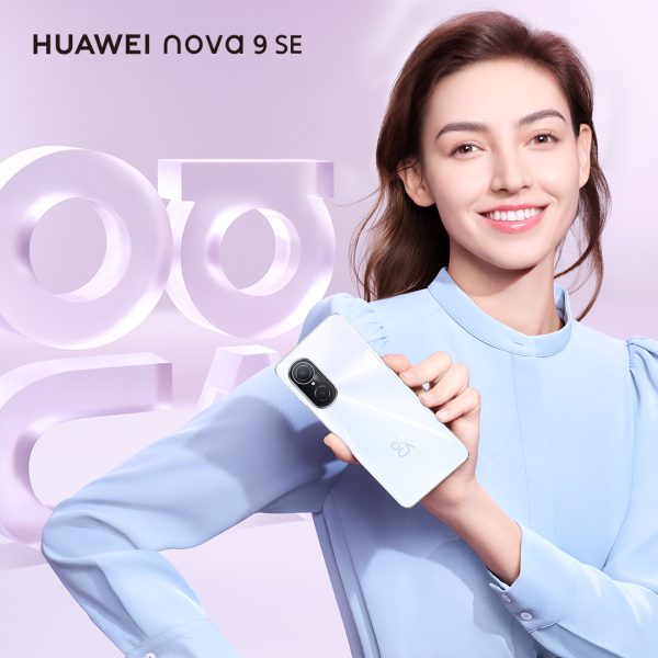 HUAWEI nova 9 SE 