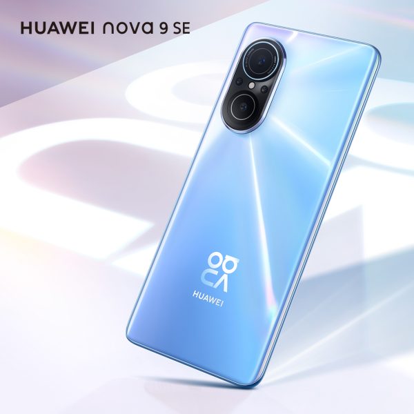 HUAWEI nova 9 SE 