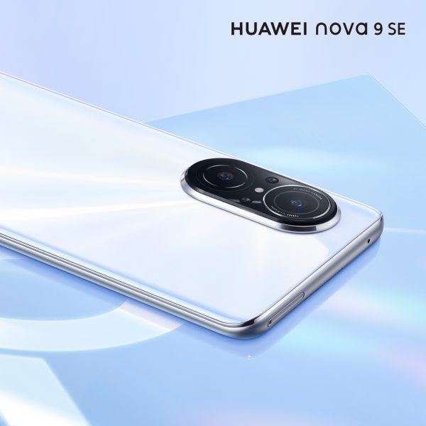 HUAWEI nova 9 SE 