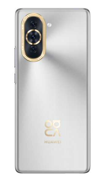 HUAWEI nova 10 ve nova 10 Pro 