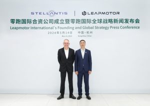 Leapmotor International, Avrupa’daki Varlığını Artırarak Elektrikli Araç Pazarında Güçlenecek!