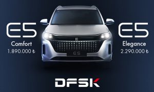 Yeni DFSK E5, Yeni Şarj Edilebilir Hibrit SUV Satışa Sunuldu!