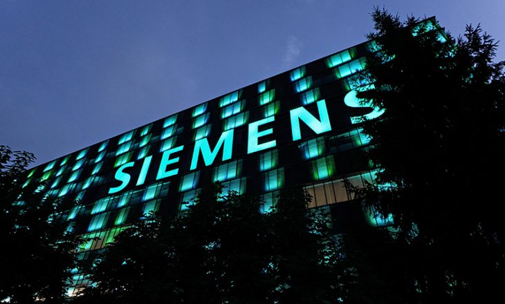 Avrupa’nın patent şampiyonu Siemens