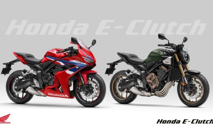 Honda, E-CLUTCH teknolojili CB650R VE CBR650R modellerini tanıttı!