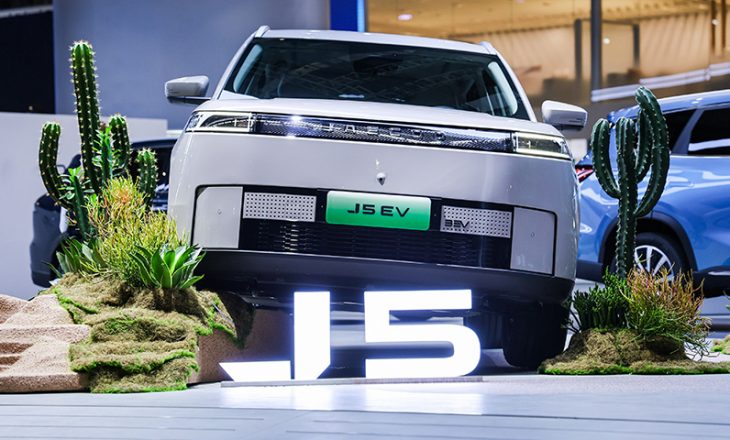 JAECOO, Tamamen Elektrikli Yeni JAECOO 5 BEV’i Şangay’da Tanıttı!