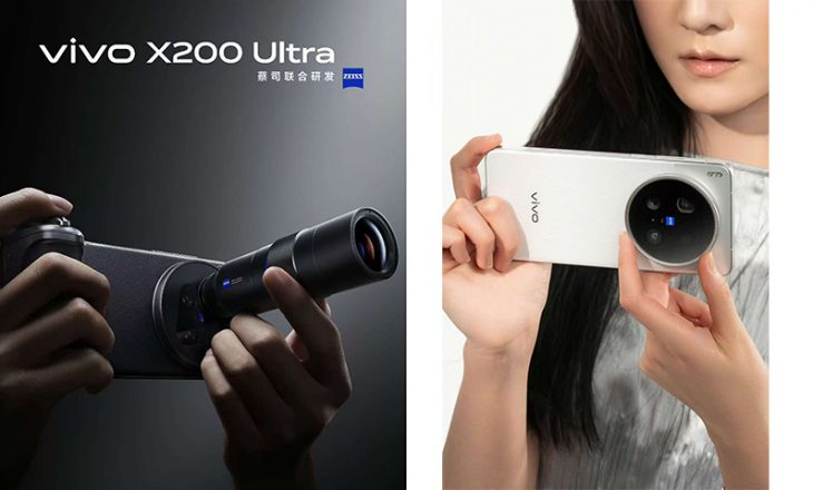 vivo’nun yeni amiral gemileri X200 Ultra ve X200s