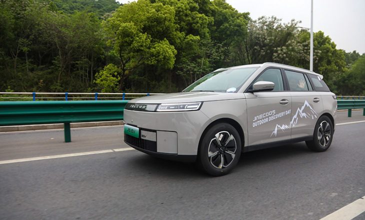 Yeni JAECOO 5 BEV Performansıyla Şov Yaptı!