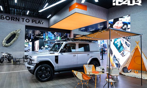 iCAR V23 İle Elektrik Çağına Yeni Bir Ekosistem Sunuyor!